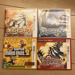 ニンテンドー3DS DS ソフト12点セット