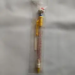 Item thumbnail for item 8b813e95-320d-4b21-8f6e-4cc4124f13b2