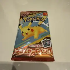 【新品未開封】ポケモンカード マクドナルド プロモカードパック
