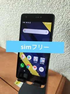 KYV44 Androidスマートフォン 本体 simフリー