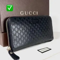 2026年最新】gucci グッチ マイクログッチシマの人気アイテム - メルカリ