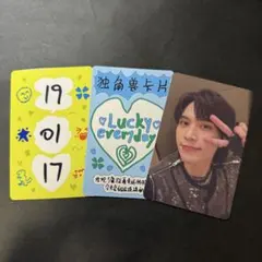 Wayv 威神V ヘンドリー 5TH ANNIVERSARY トレカ