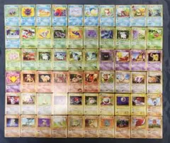 ポケモンカード 旧裏　60枚まとめ売り　かぶりなし