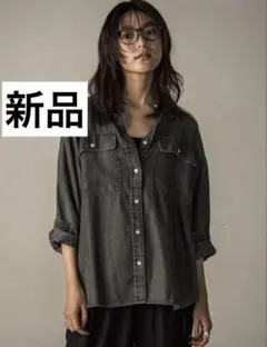 【新品】MAYSON GREY バイオシルクデニムオーバーシャツのサムネイル