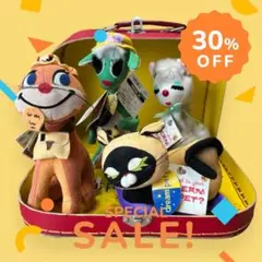 【確認用❗️】アンティーク おがくず ライオン ぬいぐるみ ドリームペッツ Yahoo!オークション - 当時物/ドリームペッツ/ぬいぐるみ/ライオン/ト