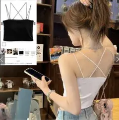 GRL カップ付きダブルストラップ キャミソール ブラトップのサムネイル