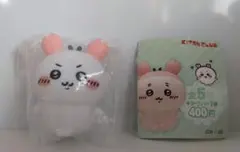 【新品未使用】ちいかわ　ソフビフィギュア3 カニなちいかわ