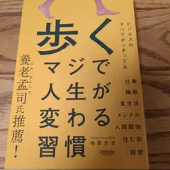 Item thumbnail for item 38cc2d8c-4169-4283-9668-7a5353442c35