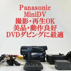 Item thumbnail for item ae10f1af-4e14-4f40-82f5-7550b5b728bf