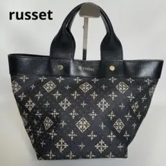 2026年最新】russet ラシット マカロントートバッグの人気アイテム