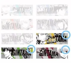 銀魂展 近藤 土方 沖田 キャラポスコレクション