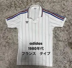 フランス代表タイプアウェイ　 1980年代
