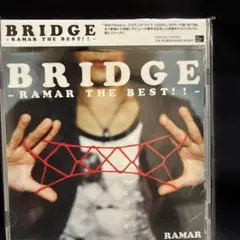 ラマー/BRIDGE - RAMAR THE BEST!!/HYPERMANIA