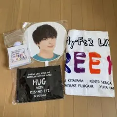 Kis-My-Ft2 グッズ まとめ売り
