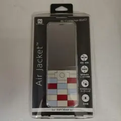 K*o様 INFOBAR XV 本体 箱 ケース付 2025年最新】infobar ケース xvの人気アイテム - メルカリ