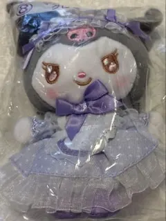 (未使用品)サンリオ当たりくじ　マスコット　クロミ　ぬいぐるみ　キーホルダー