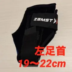 Item thumbnail for item b0dacf9a-ffbd-44a5-99e2-6d57793231b3