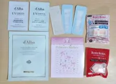 化粧品サンプルセット 日焼け止め シートマスク 化粧下地 保湿クリーム パフ