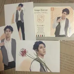 エーステ MANKAI STAGE A3 兵頭十座 中村太郎 ブロマイド