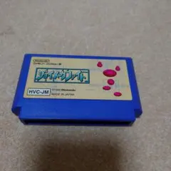 ジョイメカファイト ファミコン