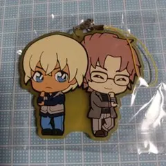 名探偵コナン　ラバーストラップ(安室透＆沖矢昴)