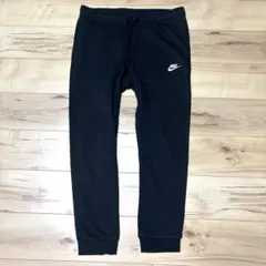 Nike ブラック スウェットパンツ　ジョガーパンツ　Lサイズ