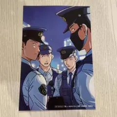 怪しいおまわりさん 2巻 蔦屋書店 TSUTAYA特典 イラストカード - メルカリ