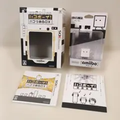 2026年最新】ハコボーイ ハコづめboxの人気アイテム - メルカリ