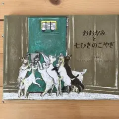 Item thumbnail for item 3bd3af04-7fe8-43a2-8ab9-27eaa56ecc50