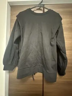 Item thumbnail for item 87d8bb45-99ce-47fc-9b93-5a951d00470d