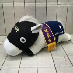 2026年最新】ゴールドシップぬいぐるみの人気アイテム - メルカリ