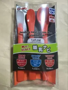 Item thumbnail for item 1c885380-e000-41a7-a172-1789f1734b52