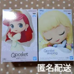 アリエル　シンデレラ　キューポスケット　フィギュア　ディズニープリンセス