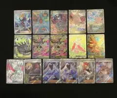 ポケモンカード SAR まとめ売り 9枚セット - メルカリ