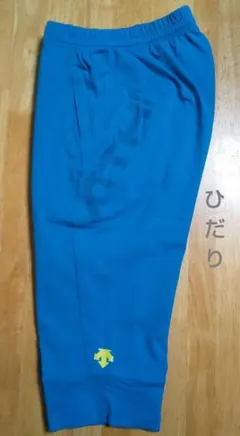 DESCENTE ショートパンツ Mサイズ