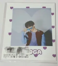 2025年最新】超特急 キラリ リョウガの人気アイテム - メルカリ