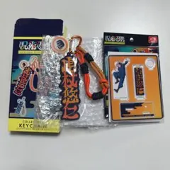 完売品 USJユニバ限定 呪術廻戦 ボイスサウンドキーチェーン 新品未