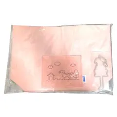 Item thumbnail for item a407ad92-8fb8-4d1f-b816-9dae9244d8f8