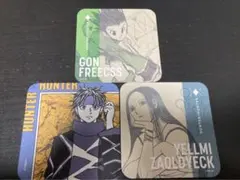 HUNTER×HUNTER アートコースター 第2弾 イルミ
