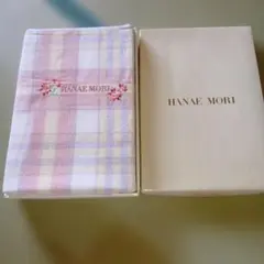 HANAE MORI　タオルシーツ