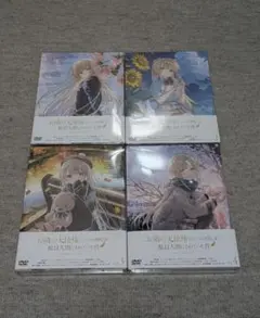 お隣の天使様にいつの間にか駄目人間にされていた件 DVD 全4巻セット