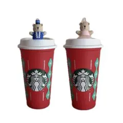 スターバックス リユーザブルカップ 2個セット ベアリスタキャップ付