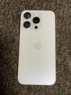 美品 iPhone 15 Pro 128GB ホワイトチタニウム