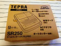KING JIM テプラ PRO SR250 ラベルライター 本体のサムネイル