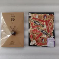 ビンテージシガーバンド11束セット☆海外紙モノ　ジャンクジャーナル　蚤の市 ビンテージシガーバンド11束セット☆海外紙モノ ジャンク