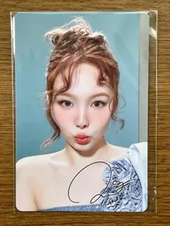 2026年最新】ナヨン サイン twiceの人気アイテム - メルカリ