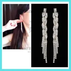 美容と大きいサイズ ちかみ様 リクエスト 2点 まとめ商品