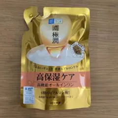 肌ラボ　濃極潤　オールインワン 詰め替え用　80gのサムネイル