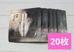 葛根湯様 リクエスト 2点 まとめ商品