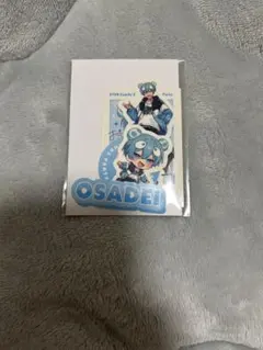 Item thumbnail for item c8afabed-af2d-434e-b8f3-07a8f564778d